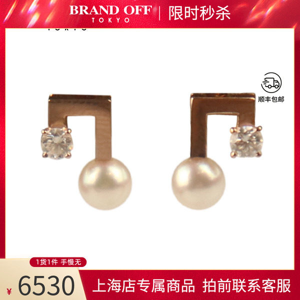 塔思琦Balancenote18KYG耳针