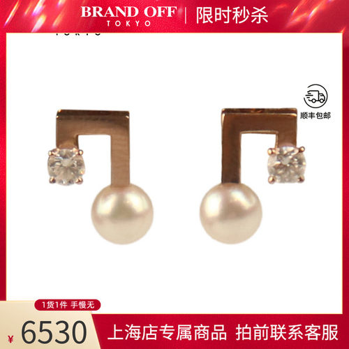 塔思琦Balancenote18KYG耳针