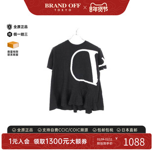 中古Valentino华伦天奴女B级9新T-shirtT恤棉上衣黑色