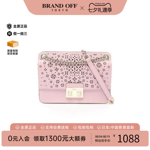 中古Furla芙拉单肩包レディース