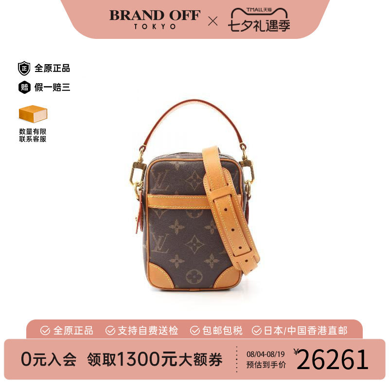 中古LV路易威登斜挎包レディース