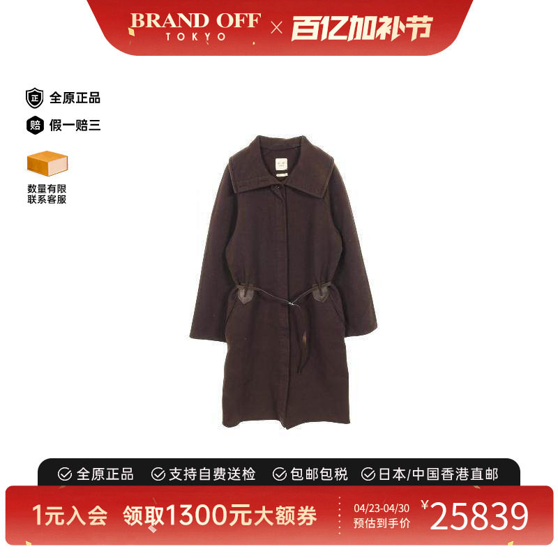 中古Hermes爱马仕女A级95新soutien collar 立领羊毛外套棕色正品