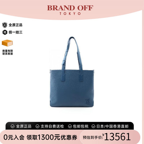 中古LV路易威登托特包