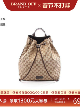 中古Gucci古驰女包A级95新rucksack背包/旅行背包双肩包双肩包