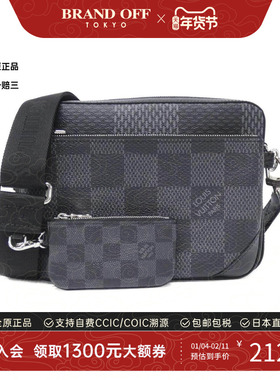 中古LV路易威登男包A级95新3D Trio Messenger斜挎包