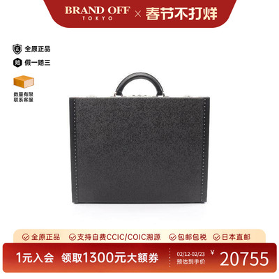 中古LV路易威登其他メンズ牛皮