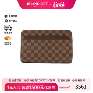 中古LV路易威登男包B级9新Clutch bag手拿包涂层/防水帆布手拿包