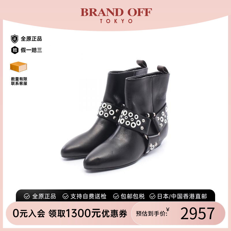 中古LV路易威登鞋レディース牛皮