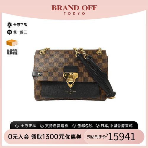 中古LV路易威登斜挎包レディース