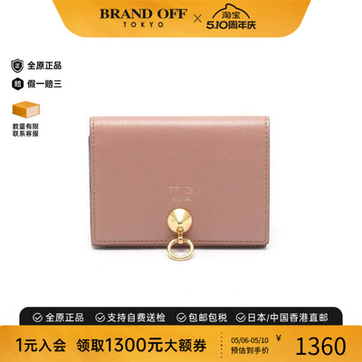 中古-日本进口Fendi芬迪卡包