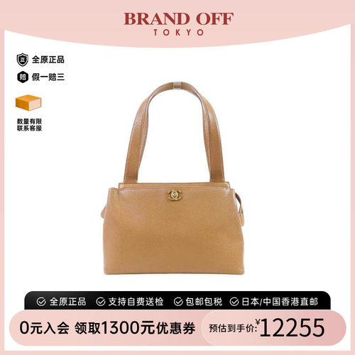 中古Chanel香奈儿手提包