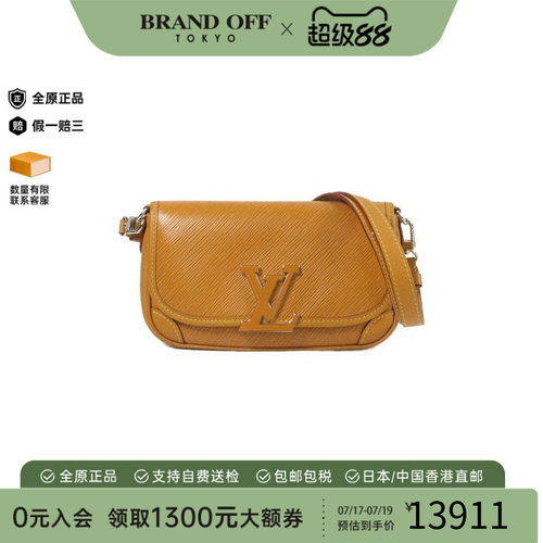 中古LV路易威登斜挎包レディース