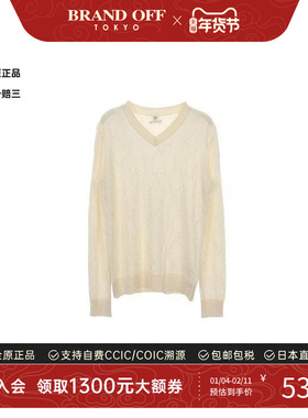 中古Hermes爱马仕女A级95新knit针织羊毛上衣白色