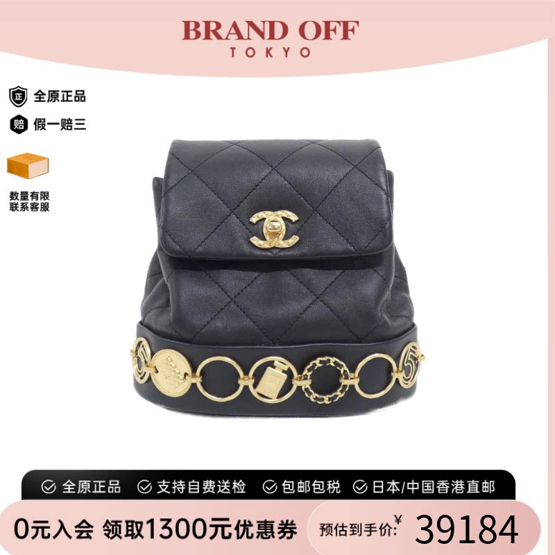 中古CHANEL香奈儿双C双肩女包