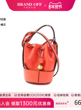 中古Loewe罗意威女包S级99新shoulder bag斜挎包羊皮斜挎包红色HK