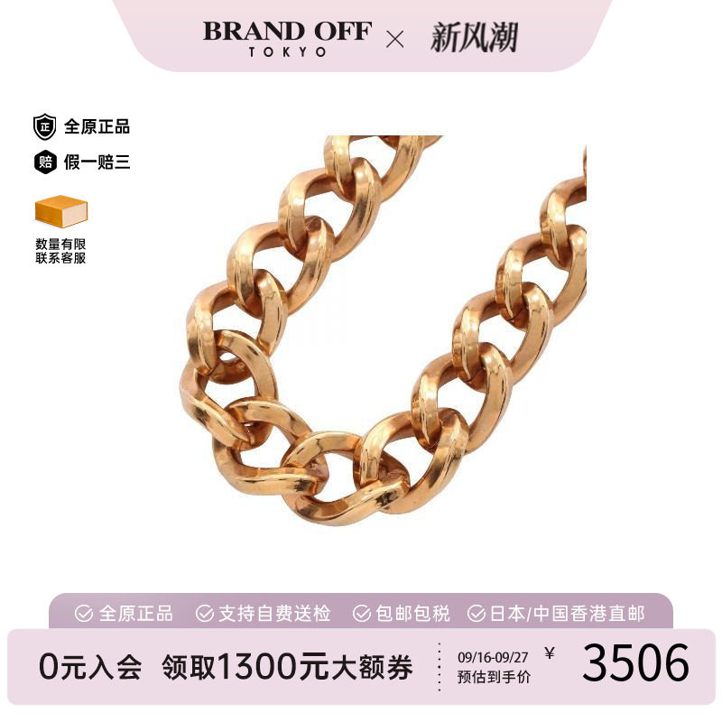 中古Versace范思哲项链メンズ