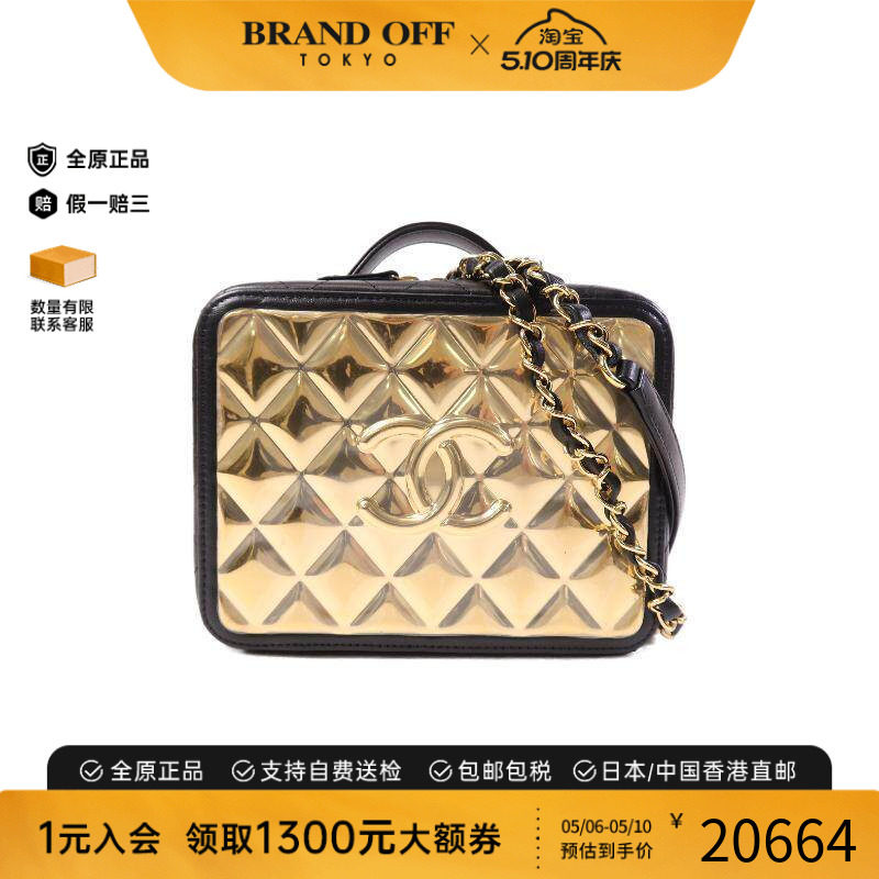 中古Chanel香奈儿男包A级95新shoulder bag斜挎包羊皮单肩包黑色