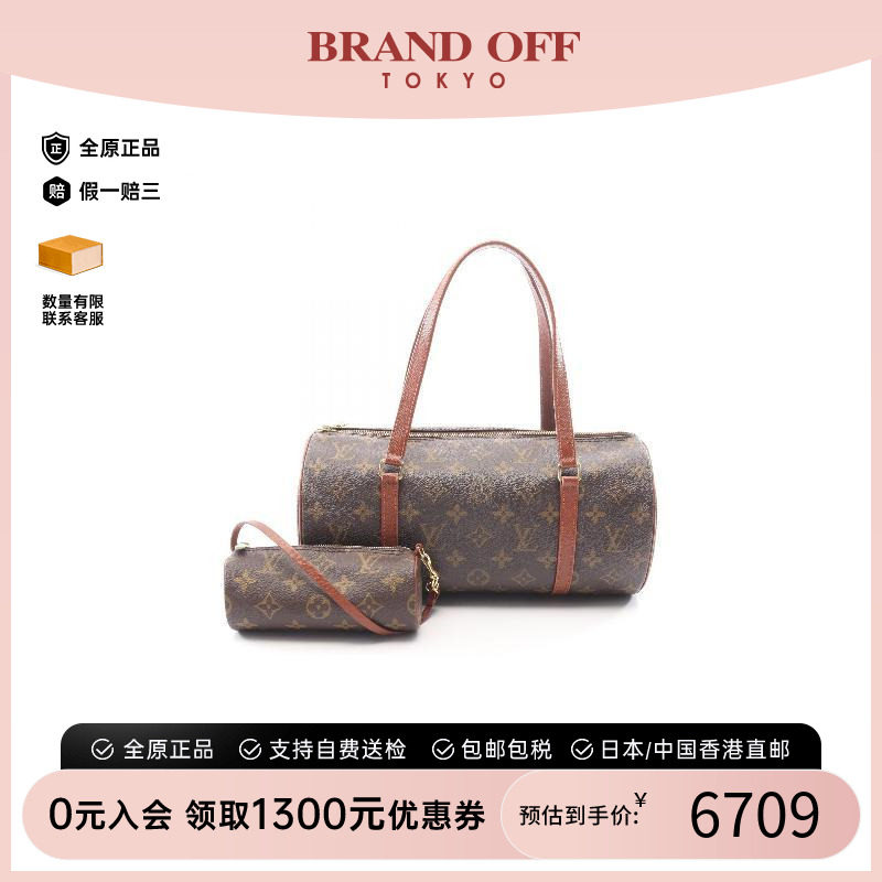 中古LV路易威登手提包レディース