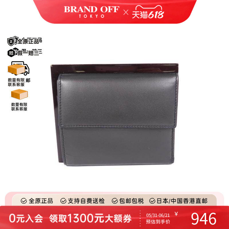 中古Gucci古驰女B级9新Bi-fold wallet双折钱包牛皮短钱包棕色
