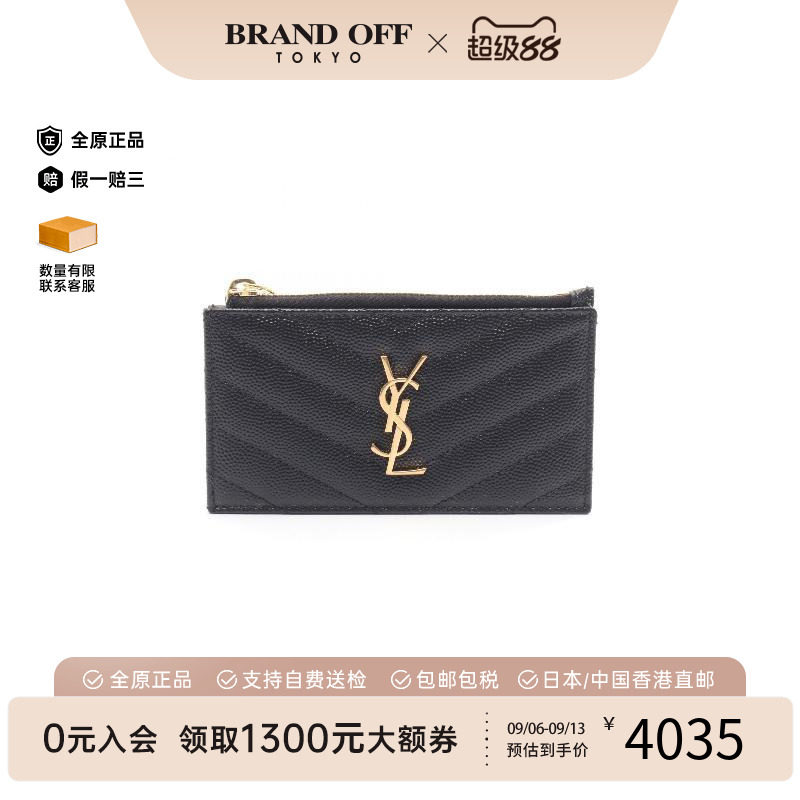 中古vintage二奢YSL圣罗兰女S级99新card case卡包牛皮零钱包黑色