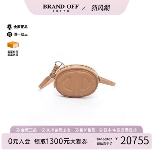 中古Hermes爱马仕腰包レディース