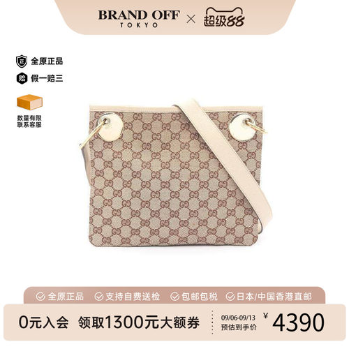 中古Gucci古驰斜挎包レディース