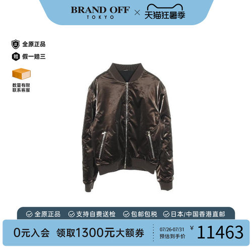 中古Hermes爱马仕外套メンズ牛皮