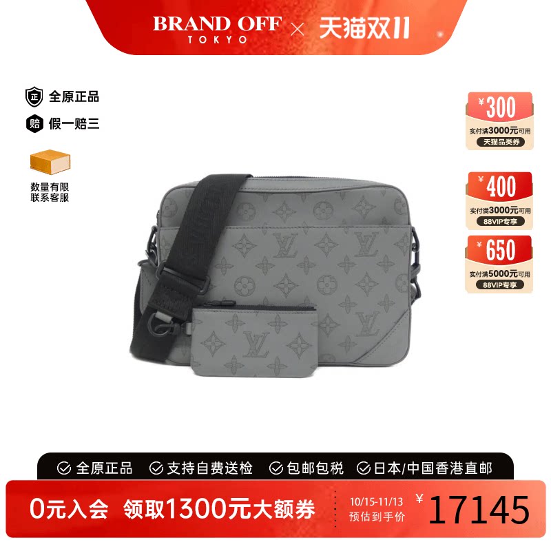 中古LV路易威登男包A级 Shadow Duo Messenger 2022SS老花斜挎包