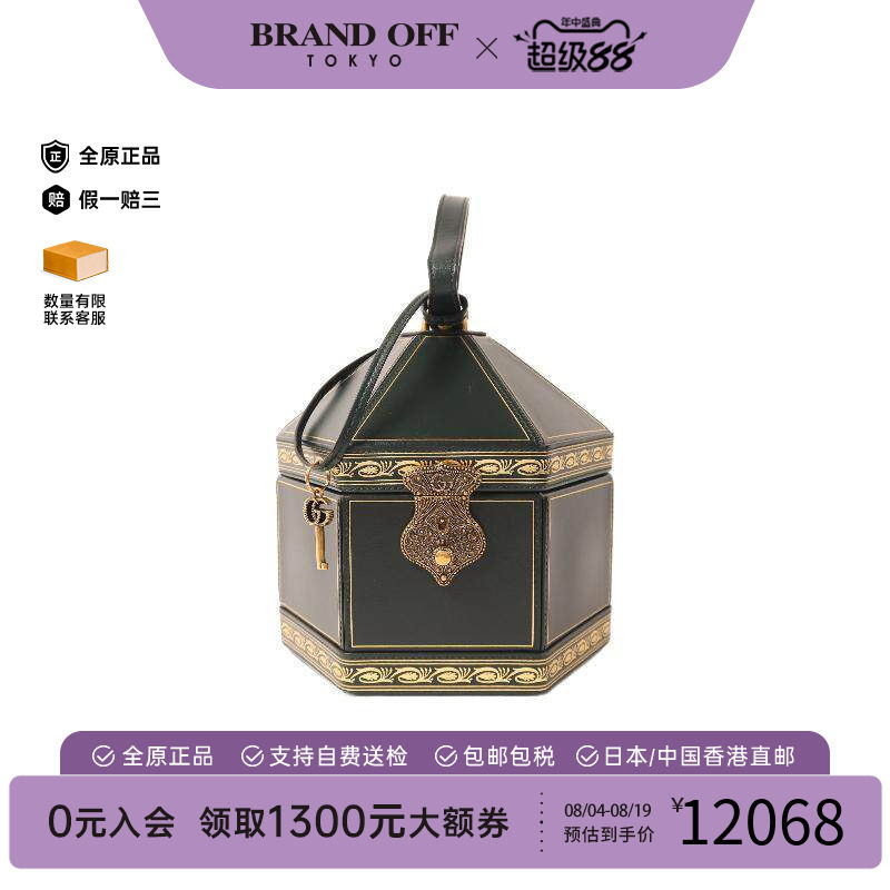中古Gucci古驰手提包レディース