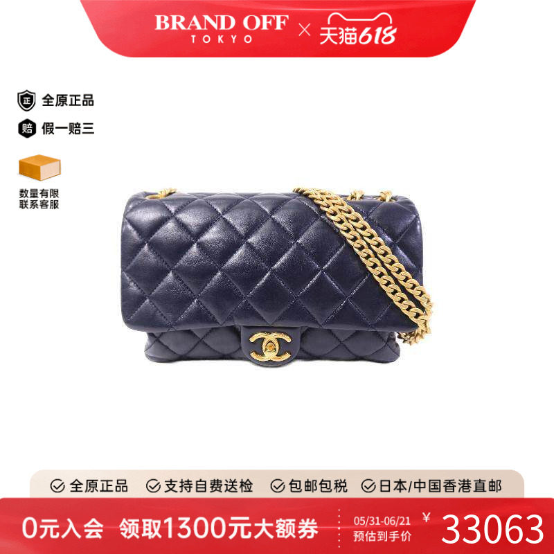 中古Chanel香奈儿女包A级95新Chain Shoulder链条肩带羊皮斜挎包