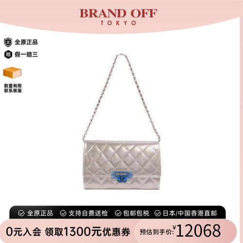 中古Chanel香奈儿单肩包
