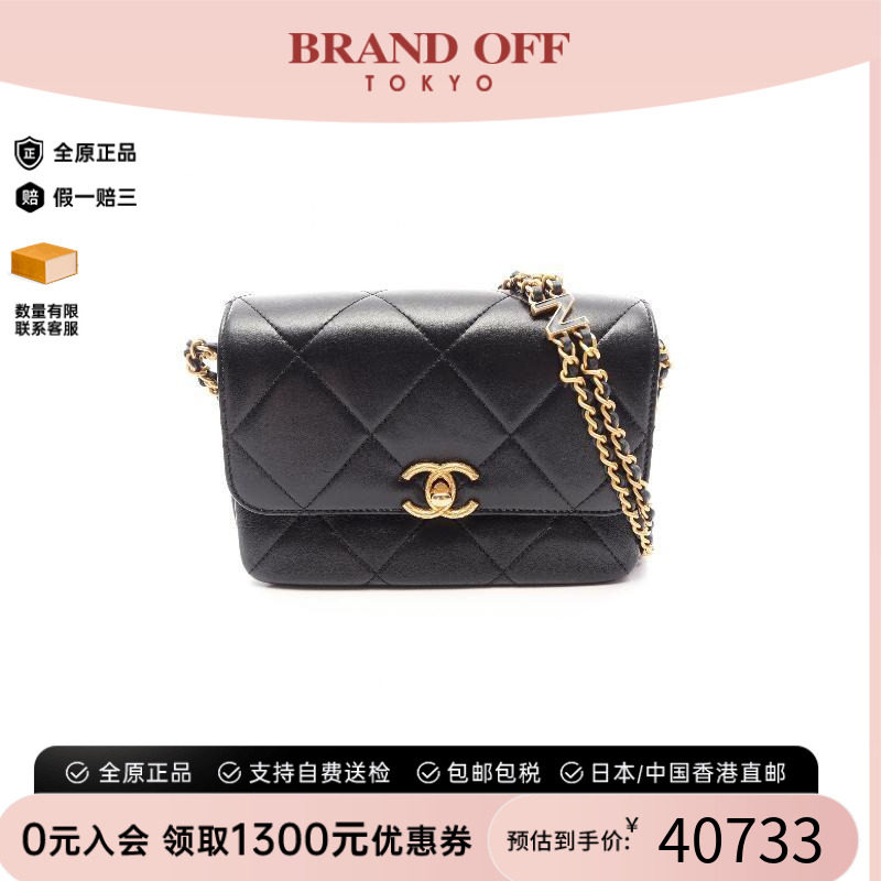 中古Chanel香奈儿单肩包