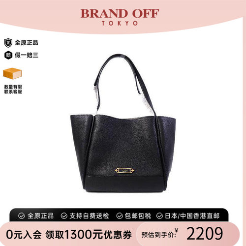 中古KateSpade凯特丝蓓单肩包