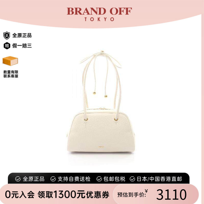 中古Furla芙拉单肩包レディース