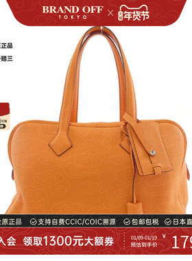 中古Hermes爱马仕女包B级9新 Victoria II Four Tou 维多利亚TC皮