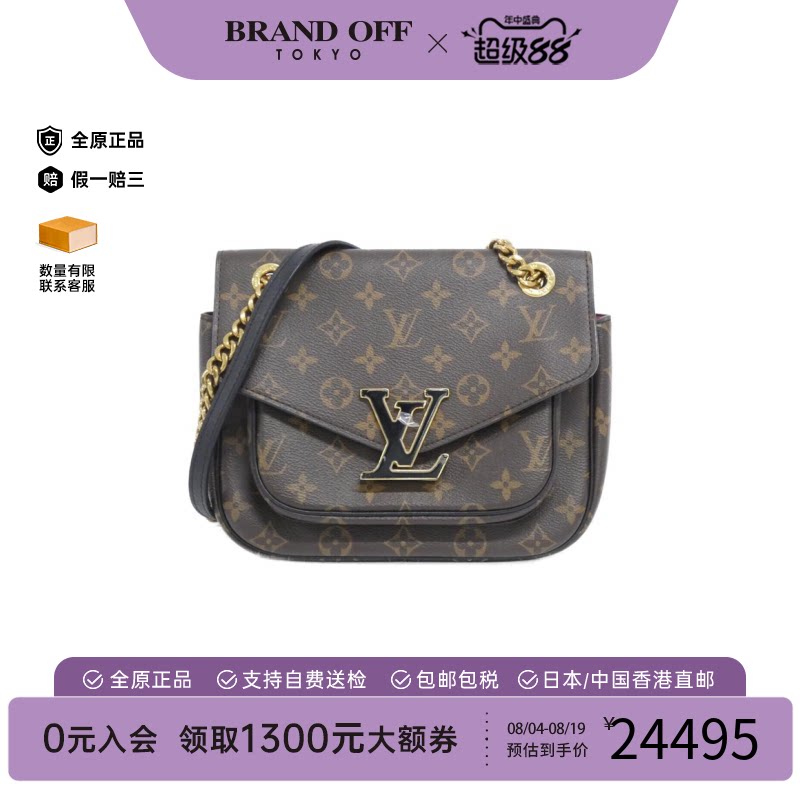 中古二奢LV路易威登女包A级95新Passy老花斜挎包经典时尚正品正品