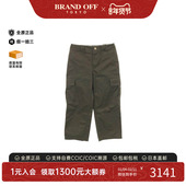 中古Celine赛琳女A级95新Pants裤 子棉裤 子浅褐色