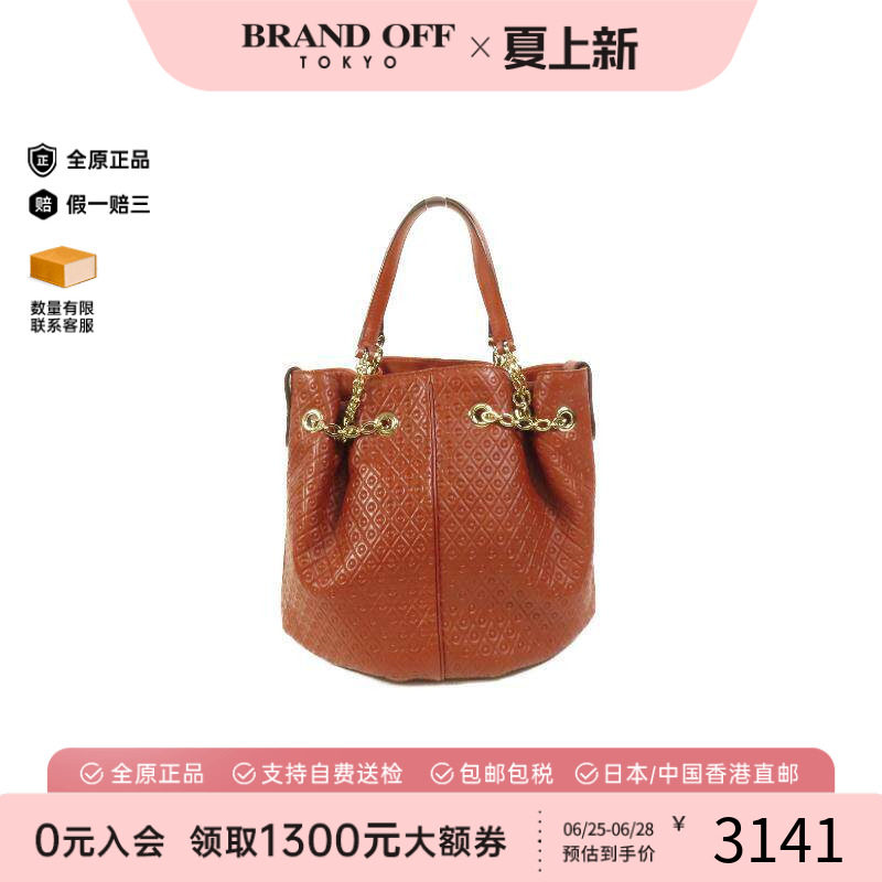 中古Tods托德斯手提包レディース