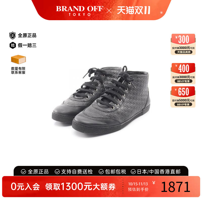 中古Gucci古驰鞋レディース牛皮