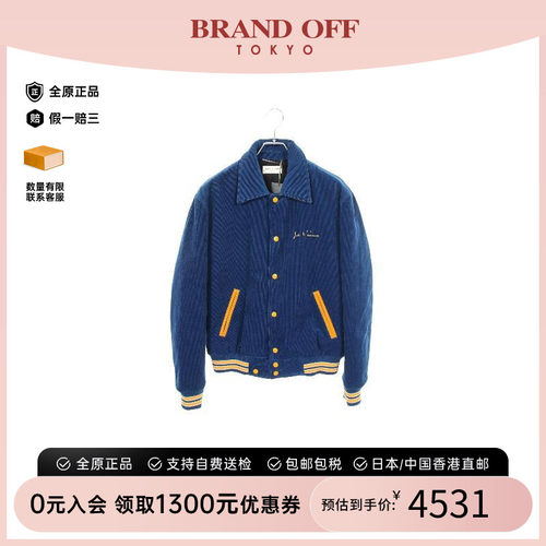 中古YSL圣罗兰外套メンズ帆布