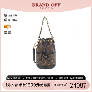 中古LV路易威登女包包A级95新Monogram Kanoe水桶包老花手提包