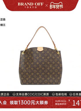 中古LV路易威登女包A级95新graceful老花单肩包正品时尚BRANDOFF