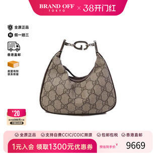 中古Gucci古驰女包A级95新Mini bag迷你包涂层/防水帆布手提包