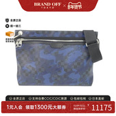 Hunter斜挎包正品 中古LV路易威登男包A级95新Cobalt Camouflage
