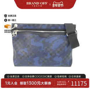 中古LV路易威登男包A级95新Cobalt Camouflage Hunter斜挎包正品