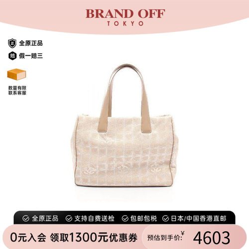 中古Chanel香奈儿托特包