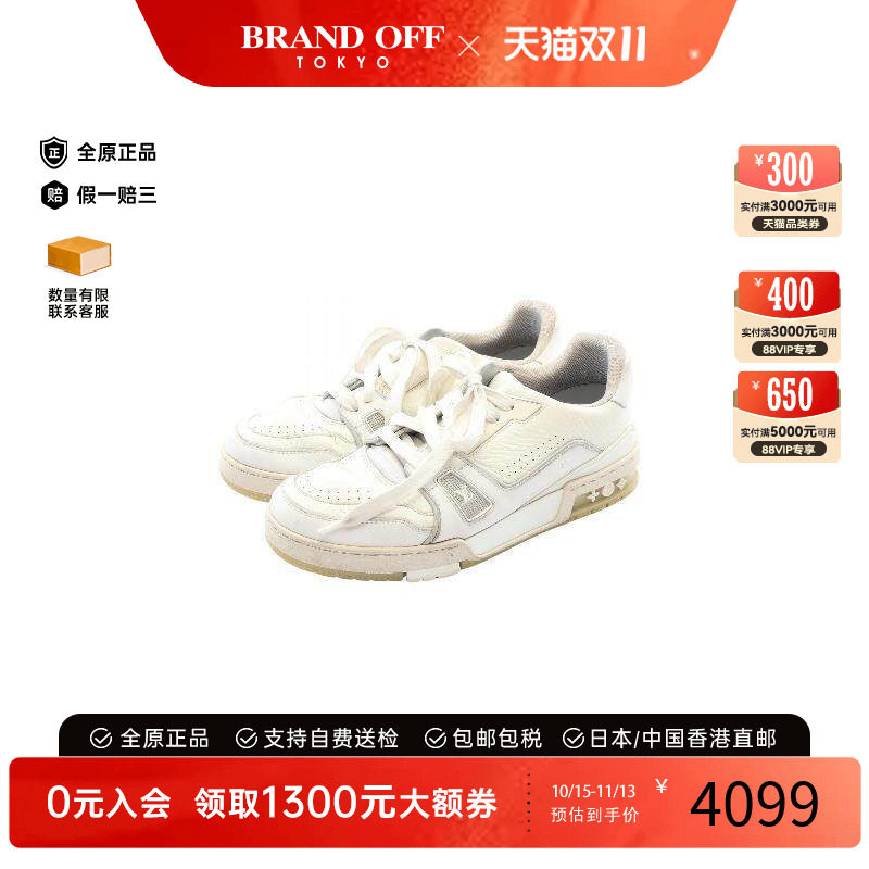 中古LV路易威登鞋メンズ牛皮