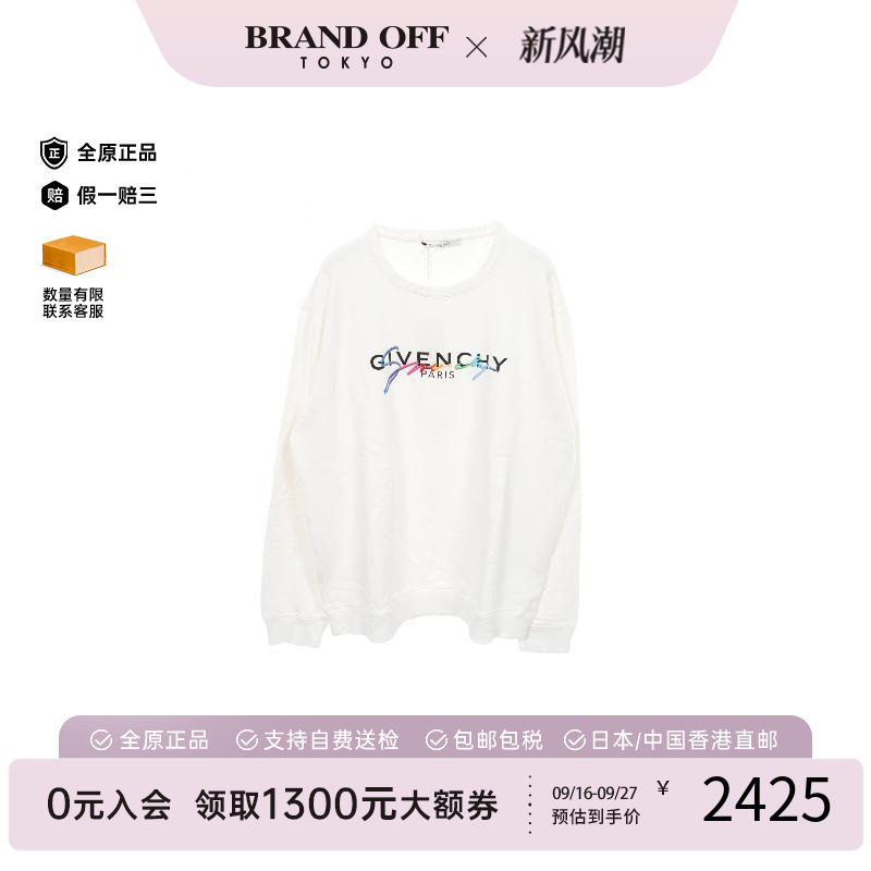 中古Givenchy纪梵希上衣メンズ棉