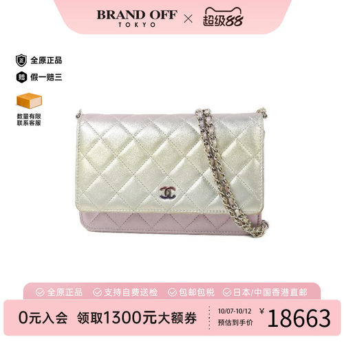 中古Chanel香奈儿斜挎包
