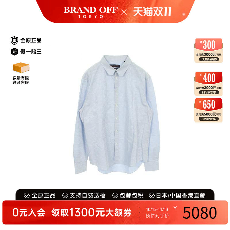 中古LV路易威登上衣メンズ棉